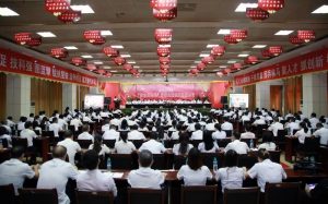 同心同力同行 共享共拼共贏——仁和集團(tuán)召開“同力大會戰(zhàn)”營銷大賽全國視頻會議