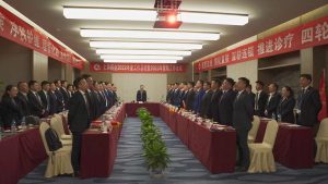 疫后突破  乘勢而為 –仁和藥業(yè)組織召開2022年度工作總結暨2023年營銷工作會議