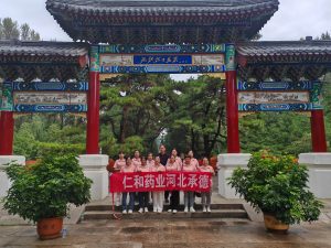 銘記歷史榮光 賡續(xù)紅色血脈——河北承德團(tuán)隊(duì)赴董存瑞烈士陵園開(kāi)展團(tuán)建